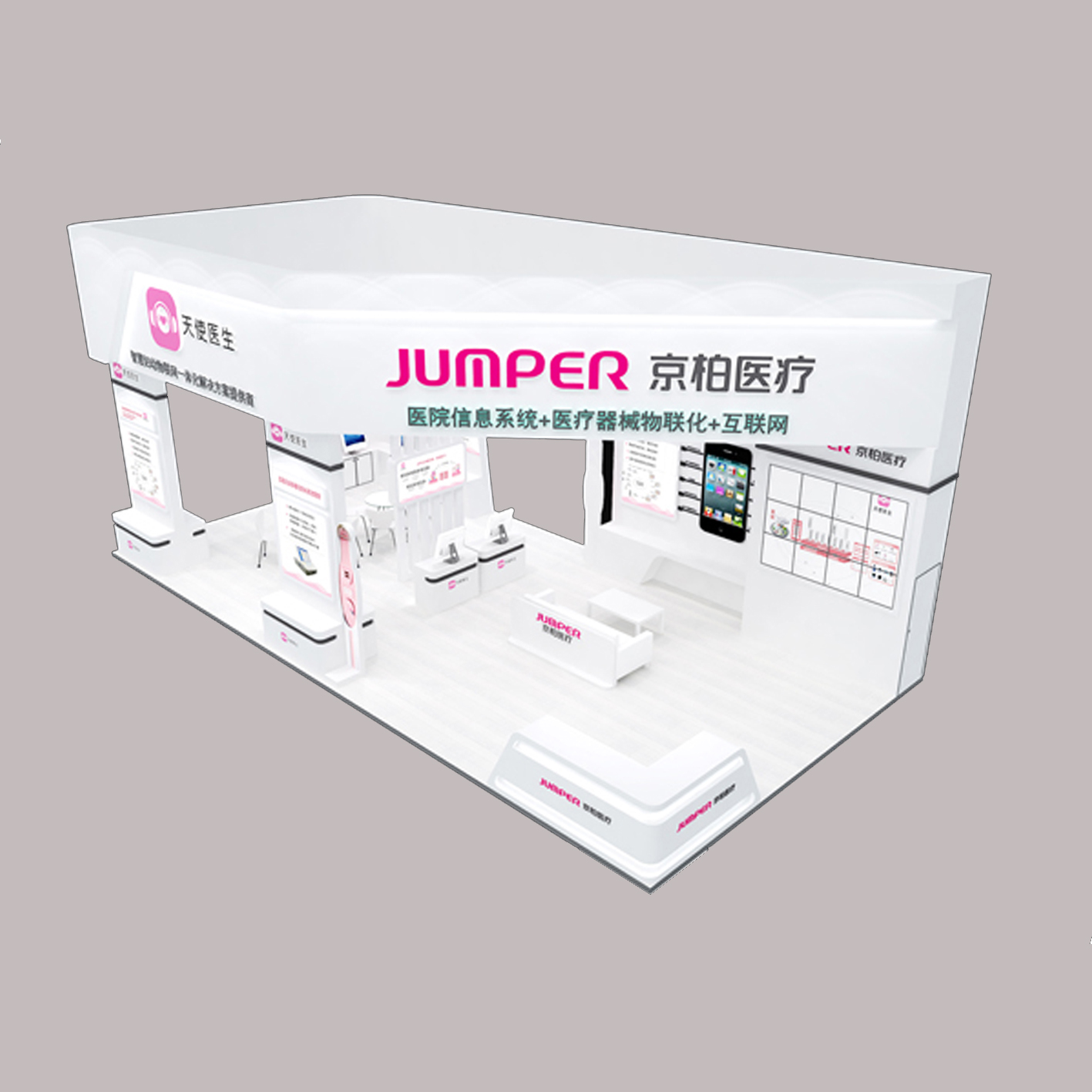 ����չ�_��������t��չ�_�OӋЧ���D